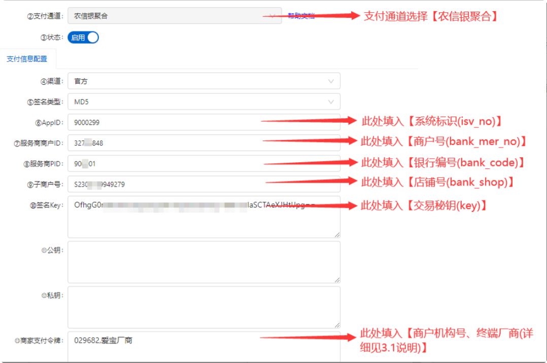 QQ_1789453044567.png